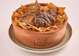 Restaurante Abu Ali